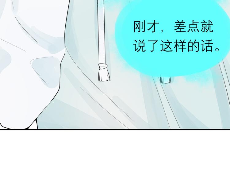 第7话 想对你说的话121