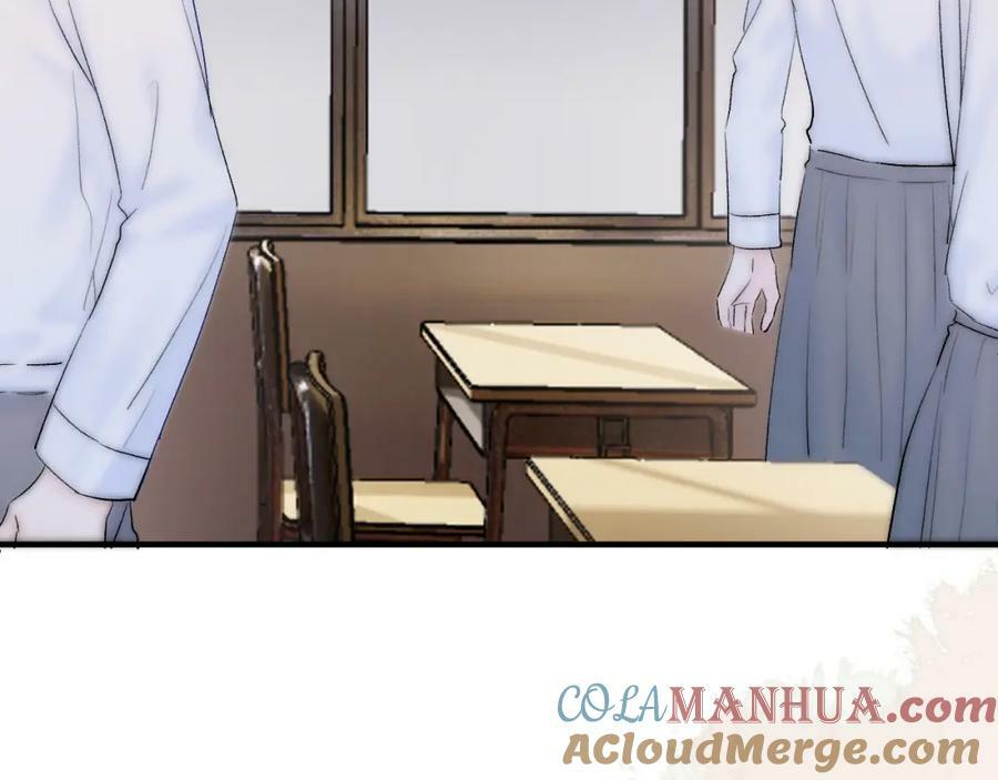 第13话 弱小的我32