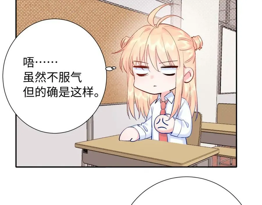 第18话 反击50