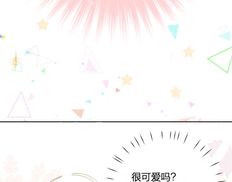第23话 改变10