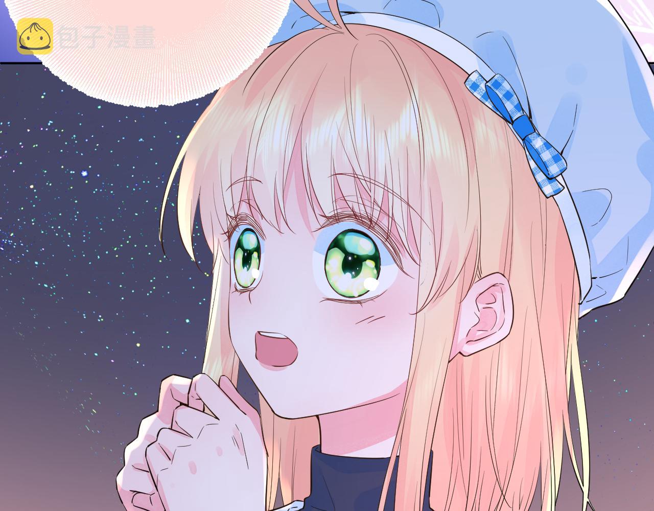 第39话 告白53