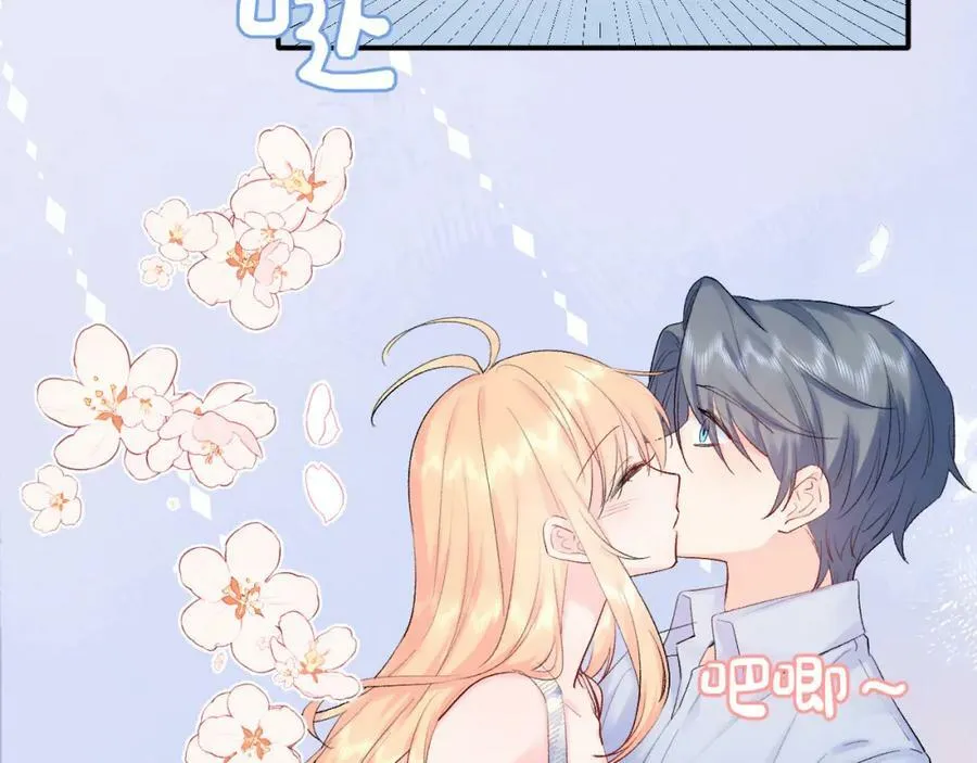 坚定的爱101