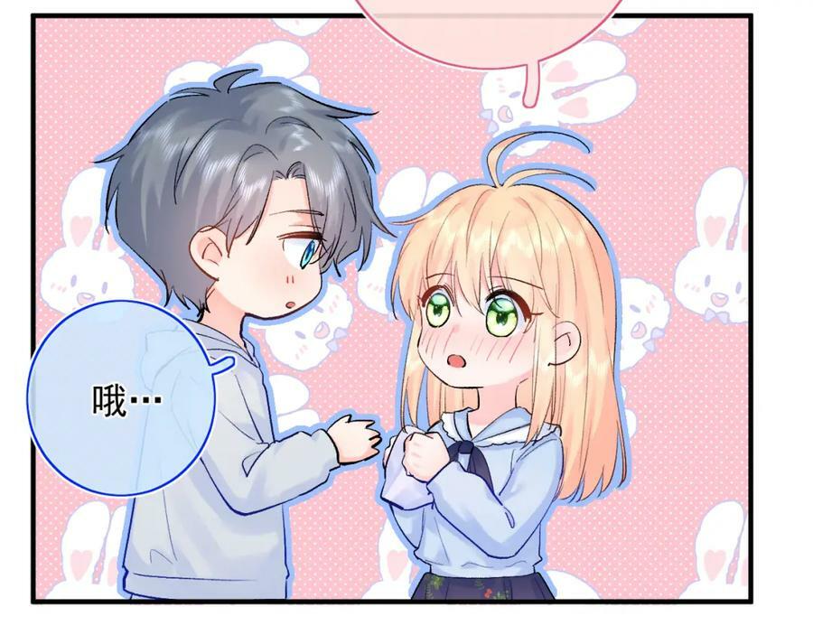 第12话 不再是朋友9
