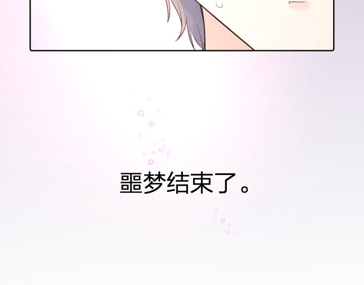 第22话 和好92