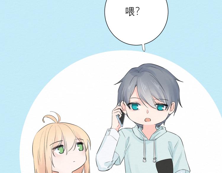 第7话 想对你说的话69