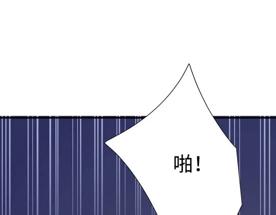 第16话 停电41