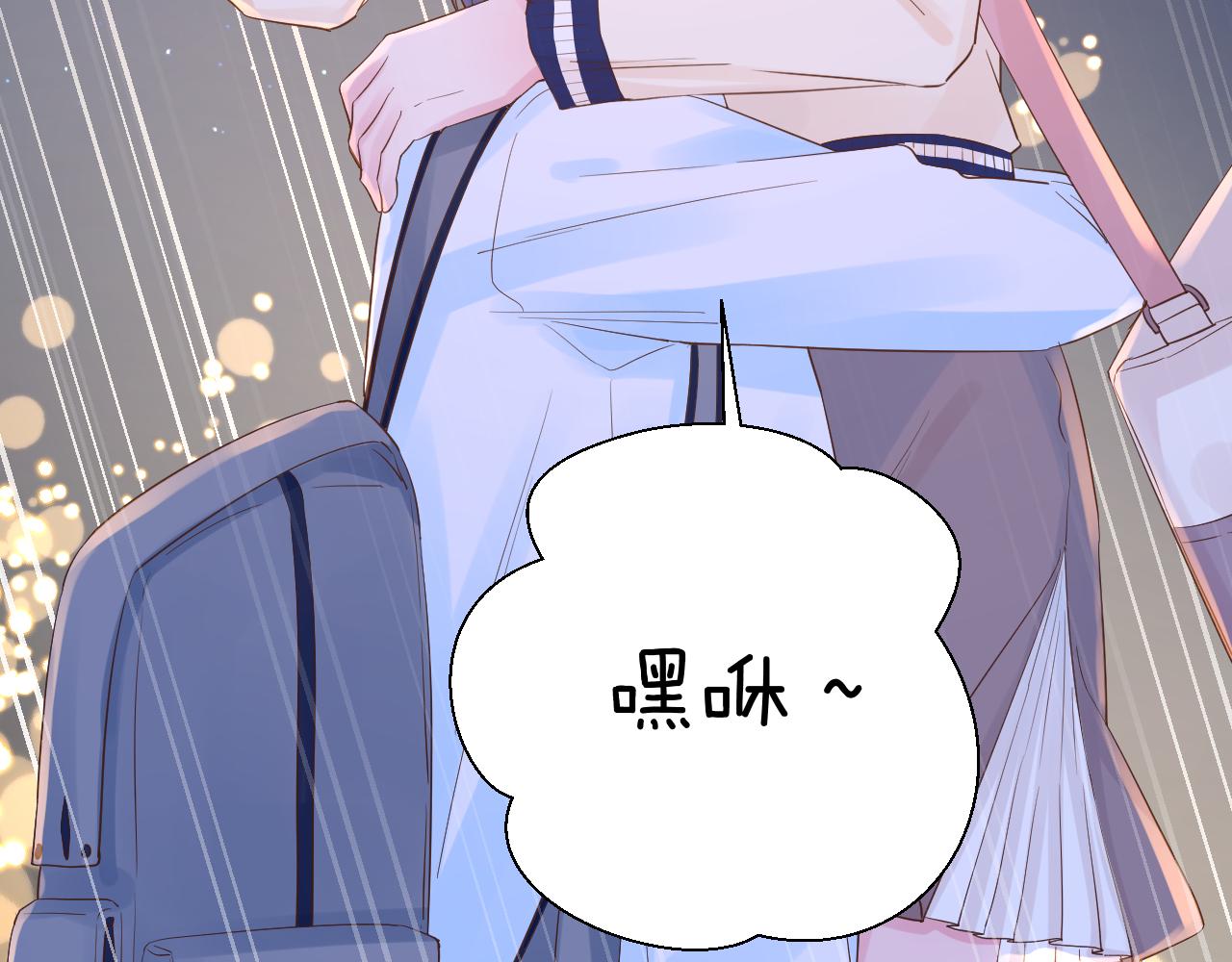 第31话 喜欢9