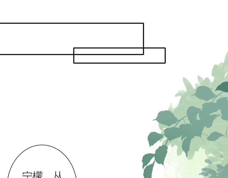 第1话 没救了，老好人！39