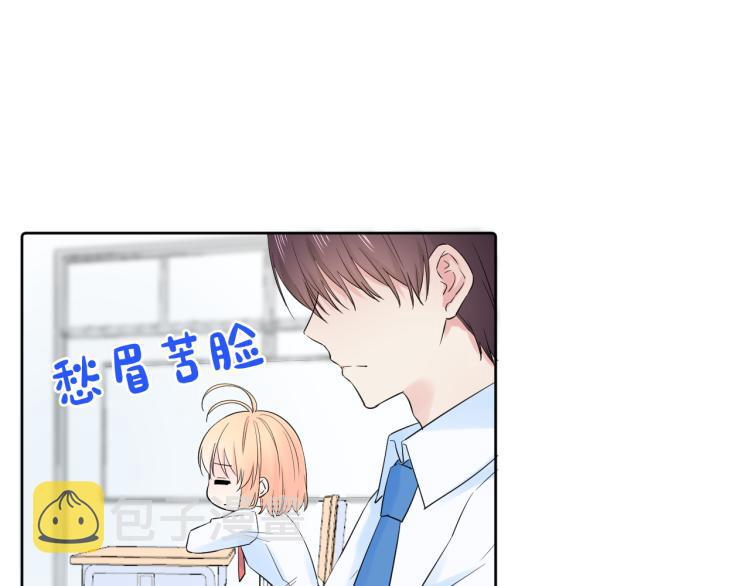 第21话 异床同梦110