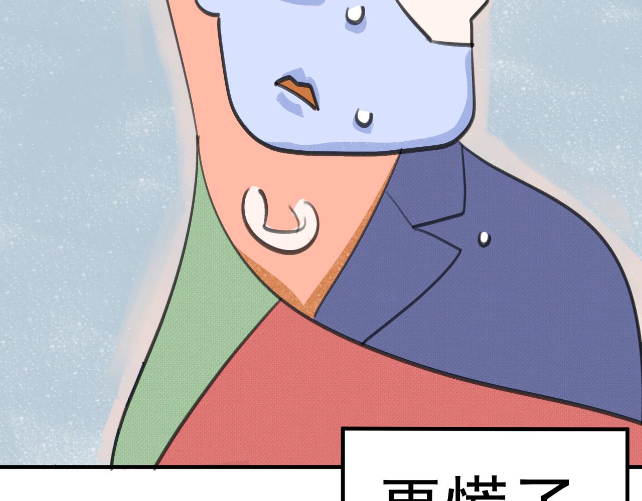 第2季 第1话 往事168