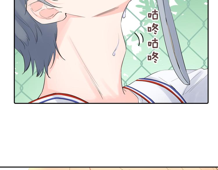 第4话 微酸45