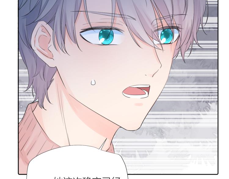 第24话 逆反22