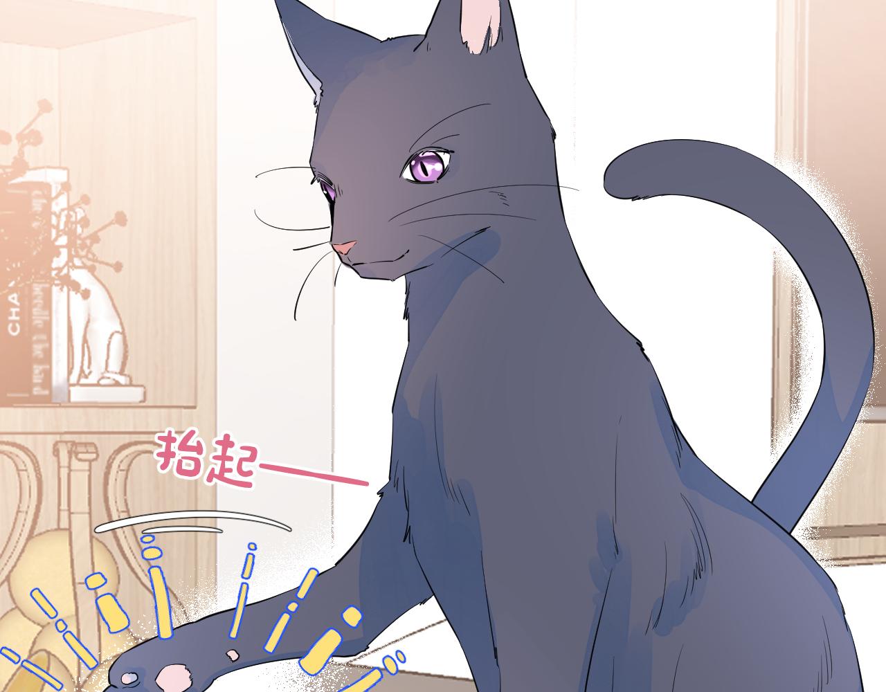 第37 话 耳鬓厮磨82