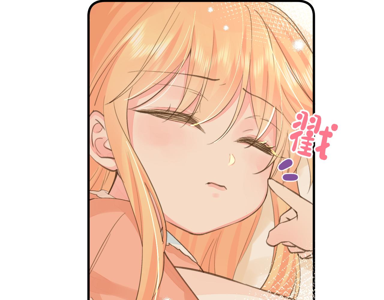 第2季 第1话 往事110