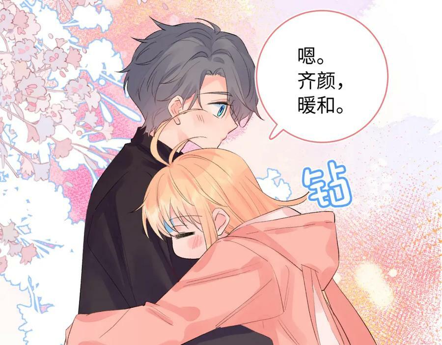 第23话 荒谬65