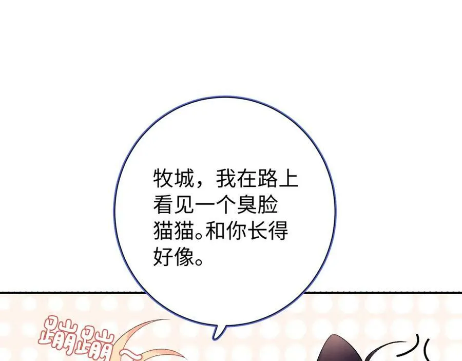 第18话 反击18