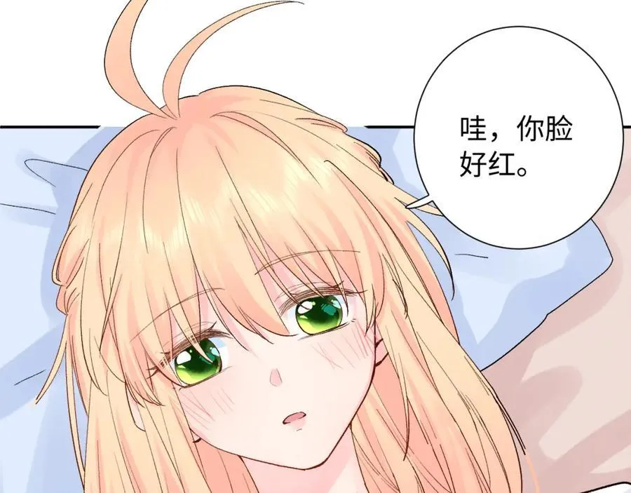 第29话（上） 出门17