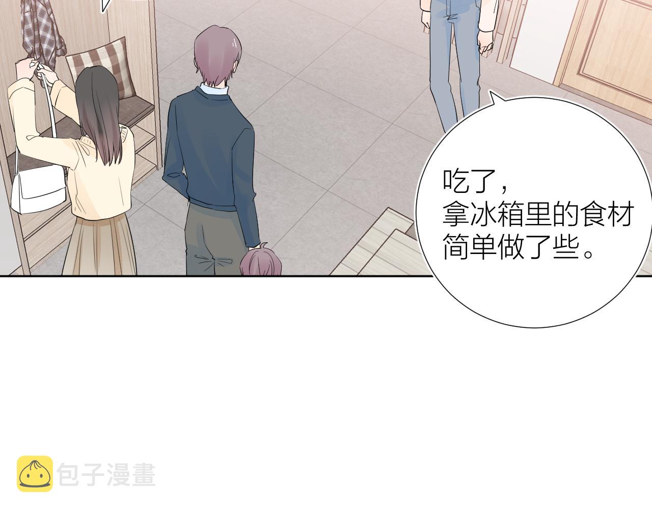 第36话 有缘千里来相会62
