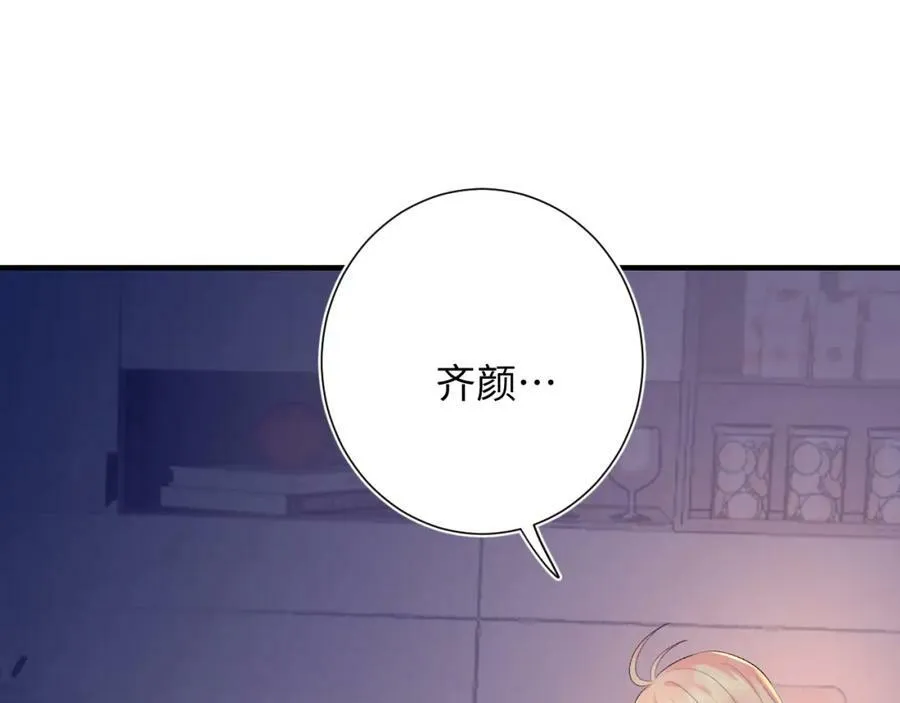 第16话 停电111