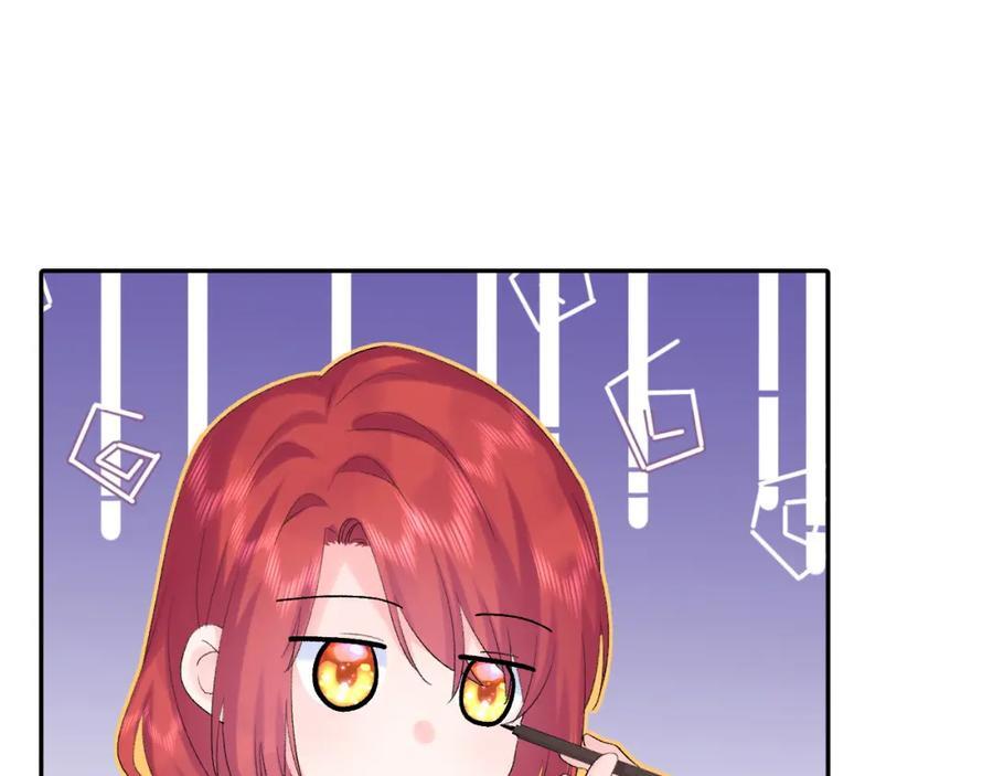 第26话 名字101
