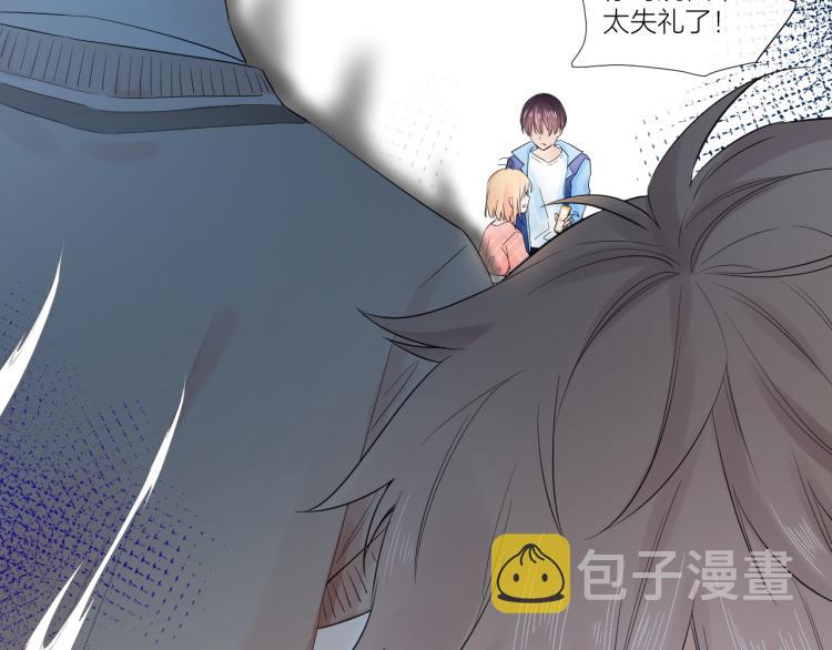 第18话 想要独占你的目光104