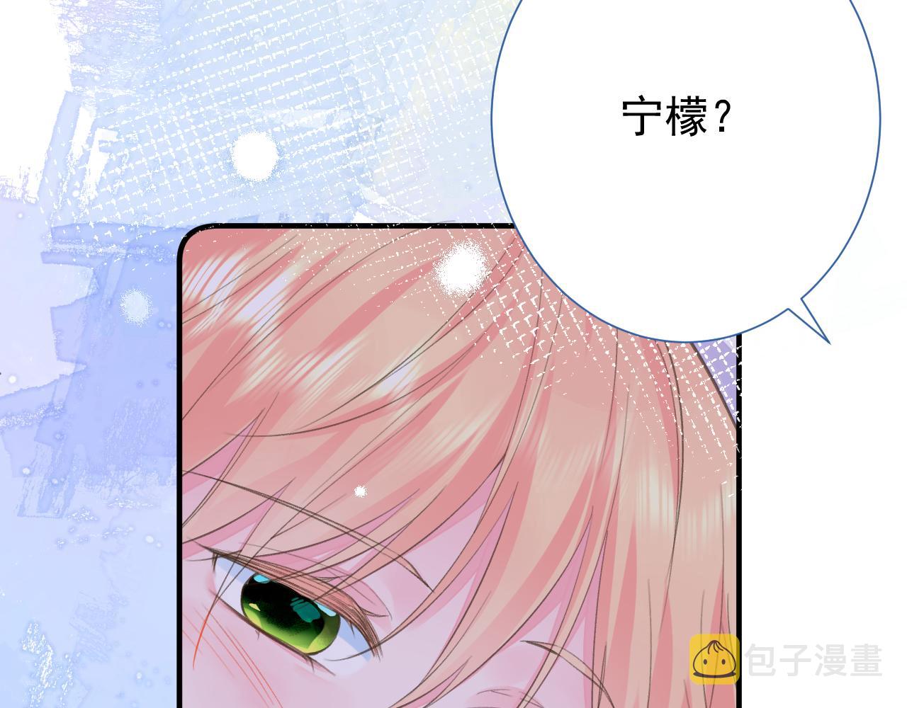 第2季 第1话 往事116