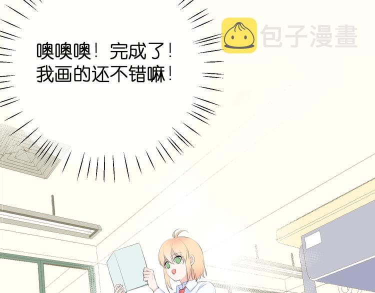 第3话 寂寞101