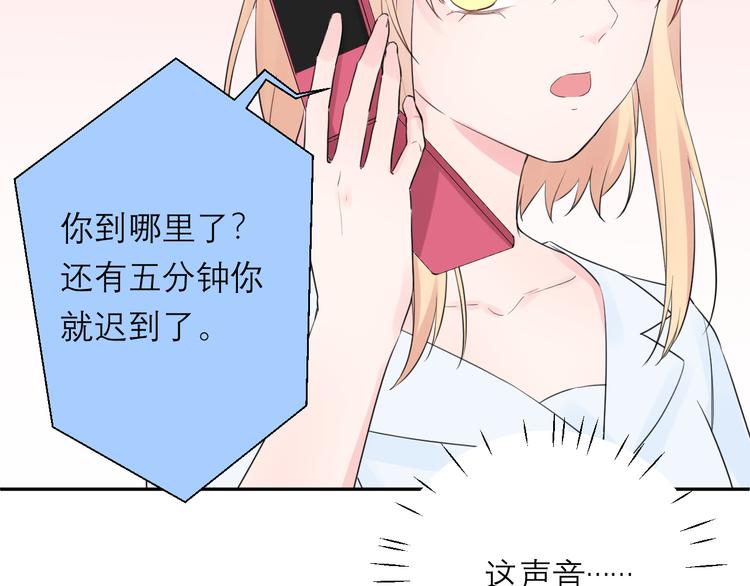 第8话 现在这样，便已足够101
