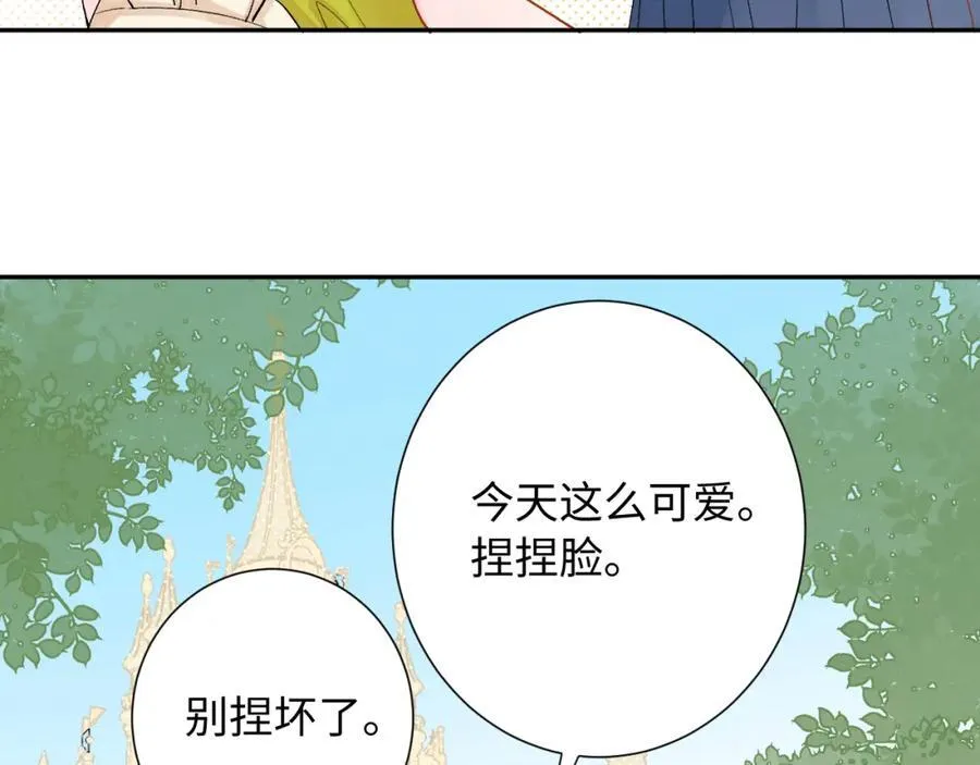 第29话 出门（下）29