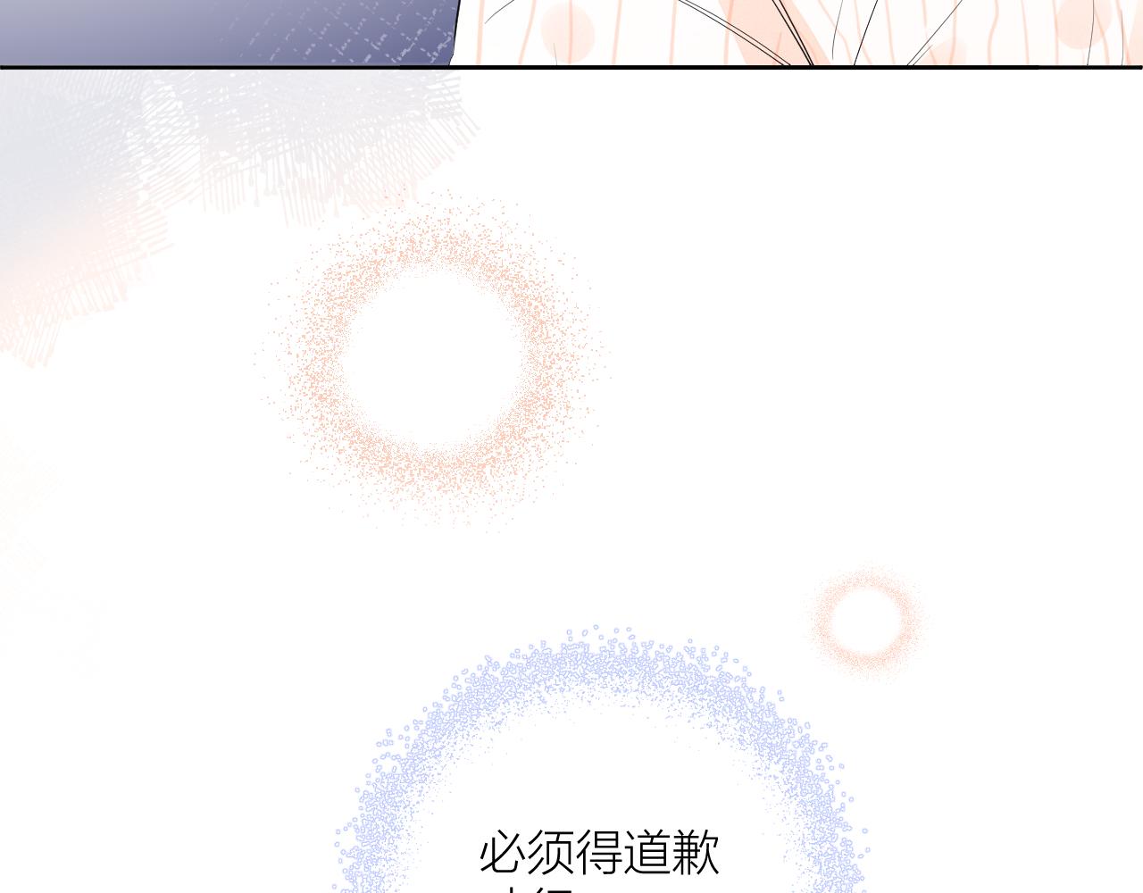 第36话 有缘千里来相会112