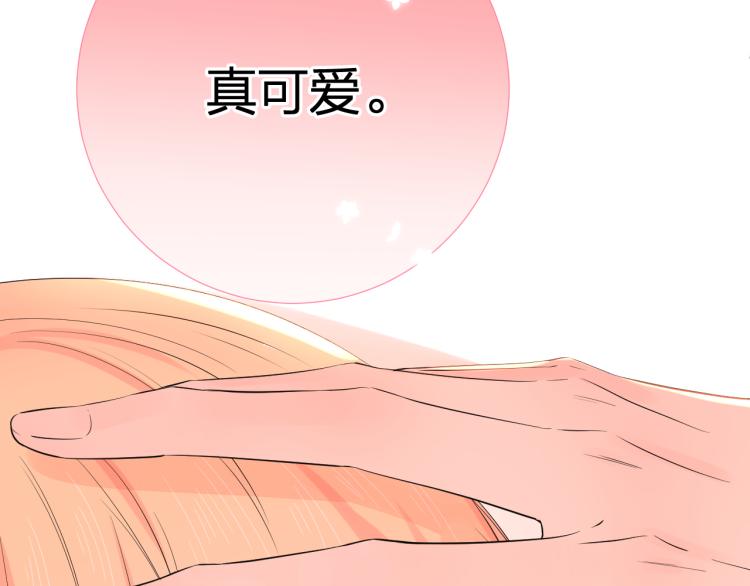 第22话 和好129