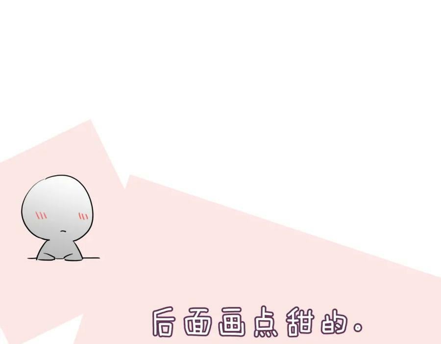 第22话 发烧127