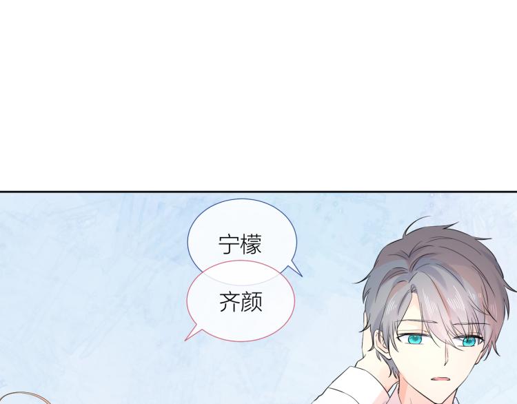 第22话 和好98