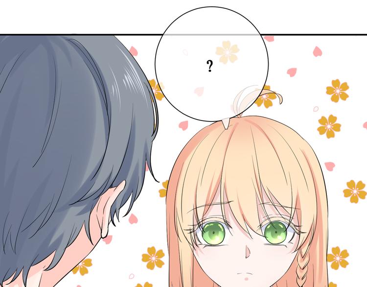 第5话 永远的朋友41