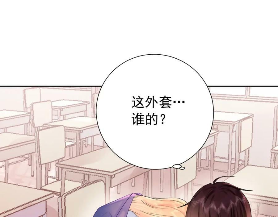 第13话 弱小的我82