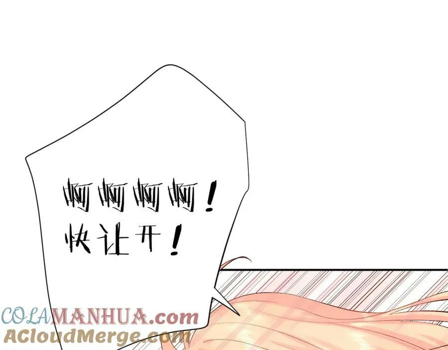 第19话 破28
