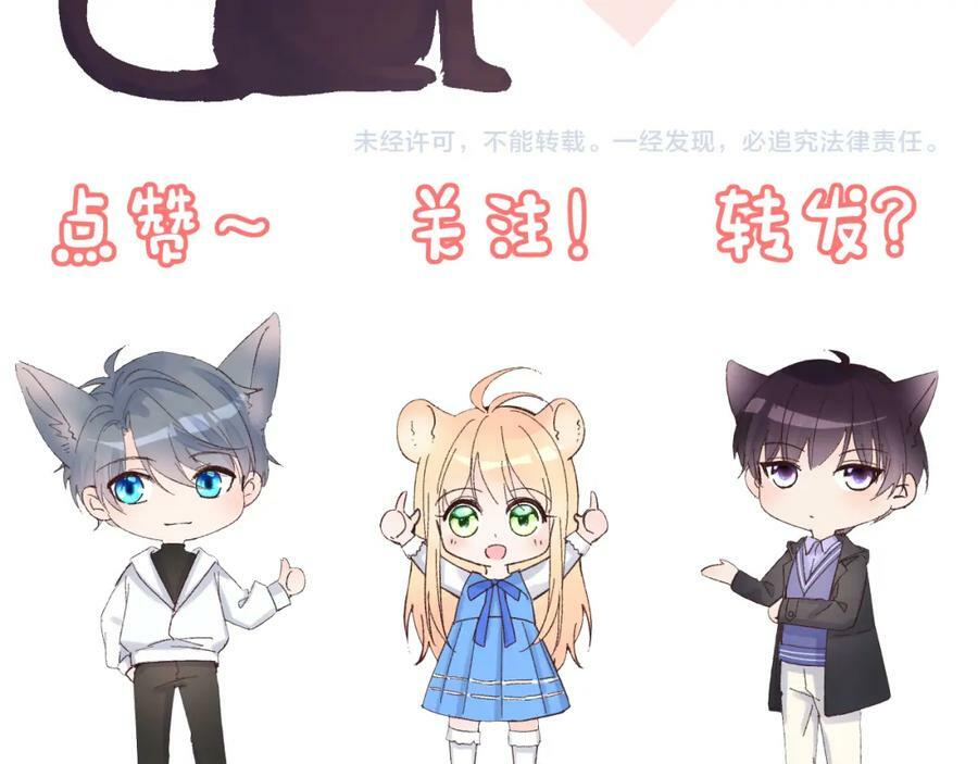 第14话 一直期待的笑容117