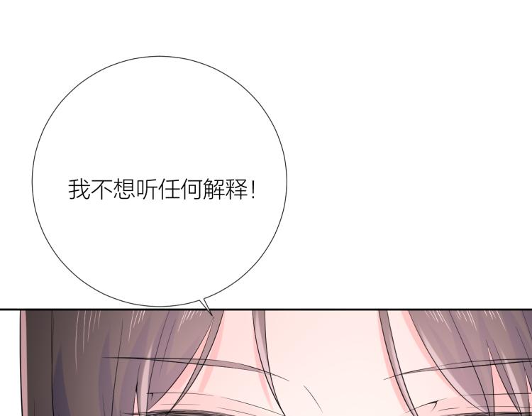 第24话 逆反24