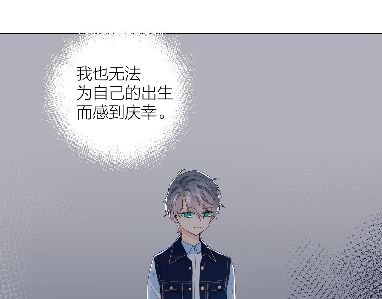 第36话 有缘千里来相会148