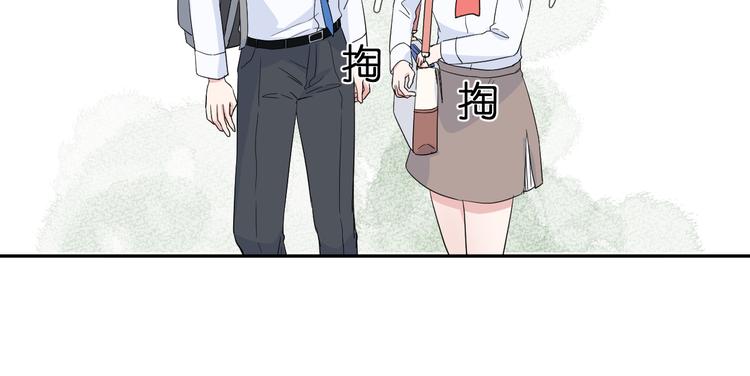 第1话 没救了，老好人！57