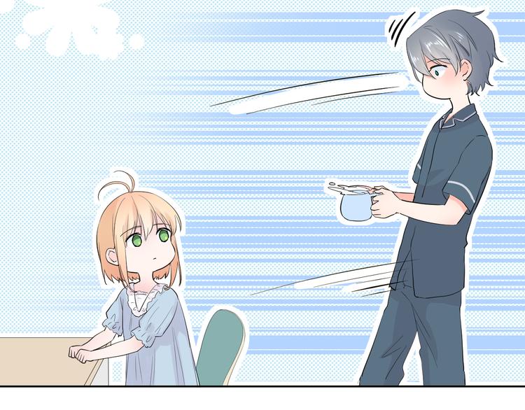 第16话 不受控制的心85