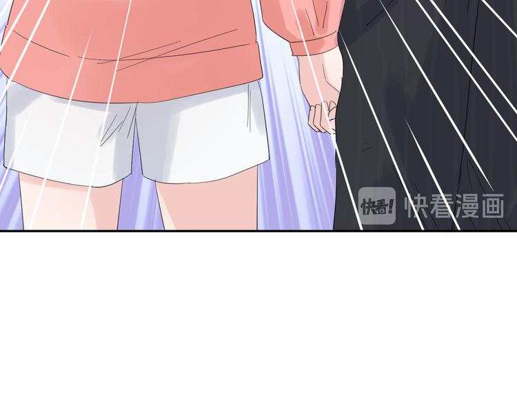 第6话 牧城你听我狡辩18