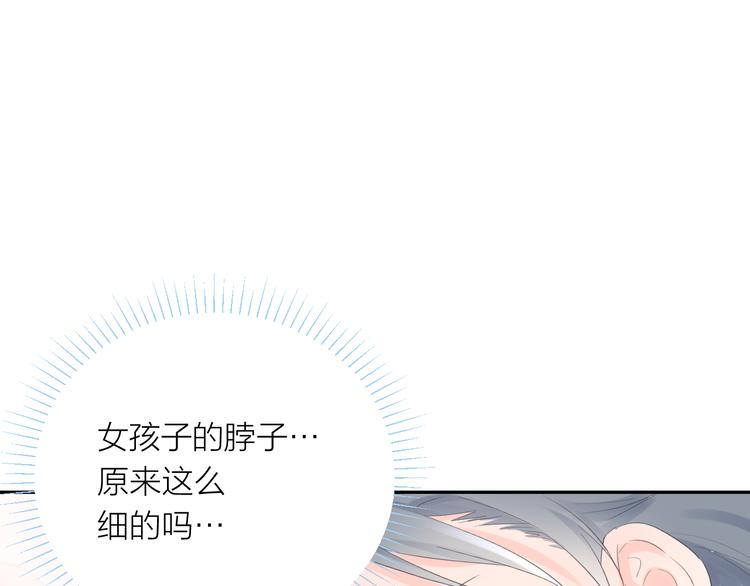 第11话 再靠近我一点119