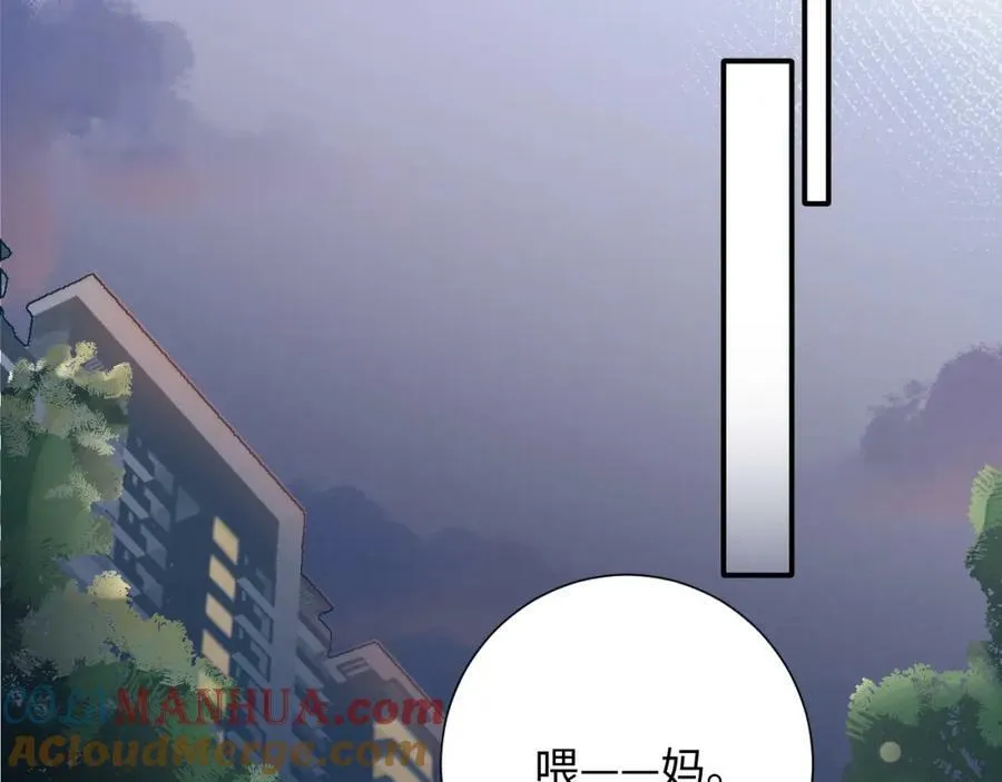 第16话 停电28