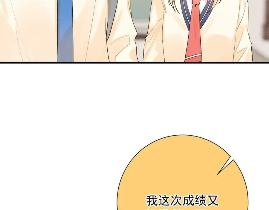 第11话 脆弱23