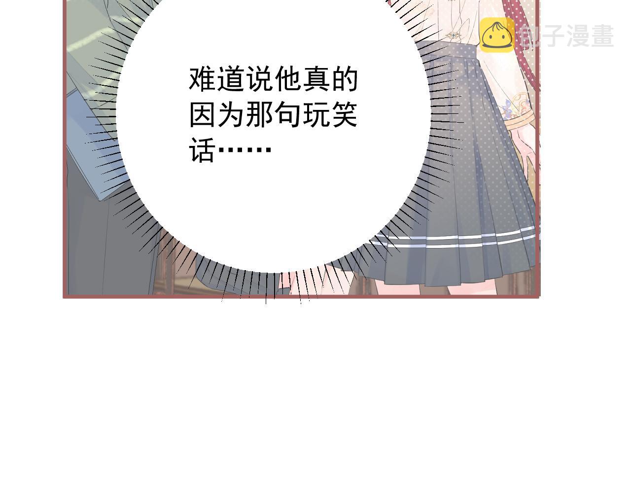 第二季第5话 得偿所愿13