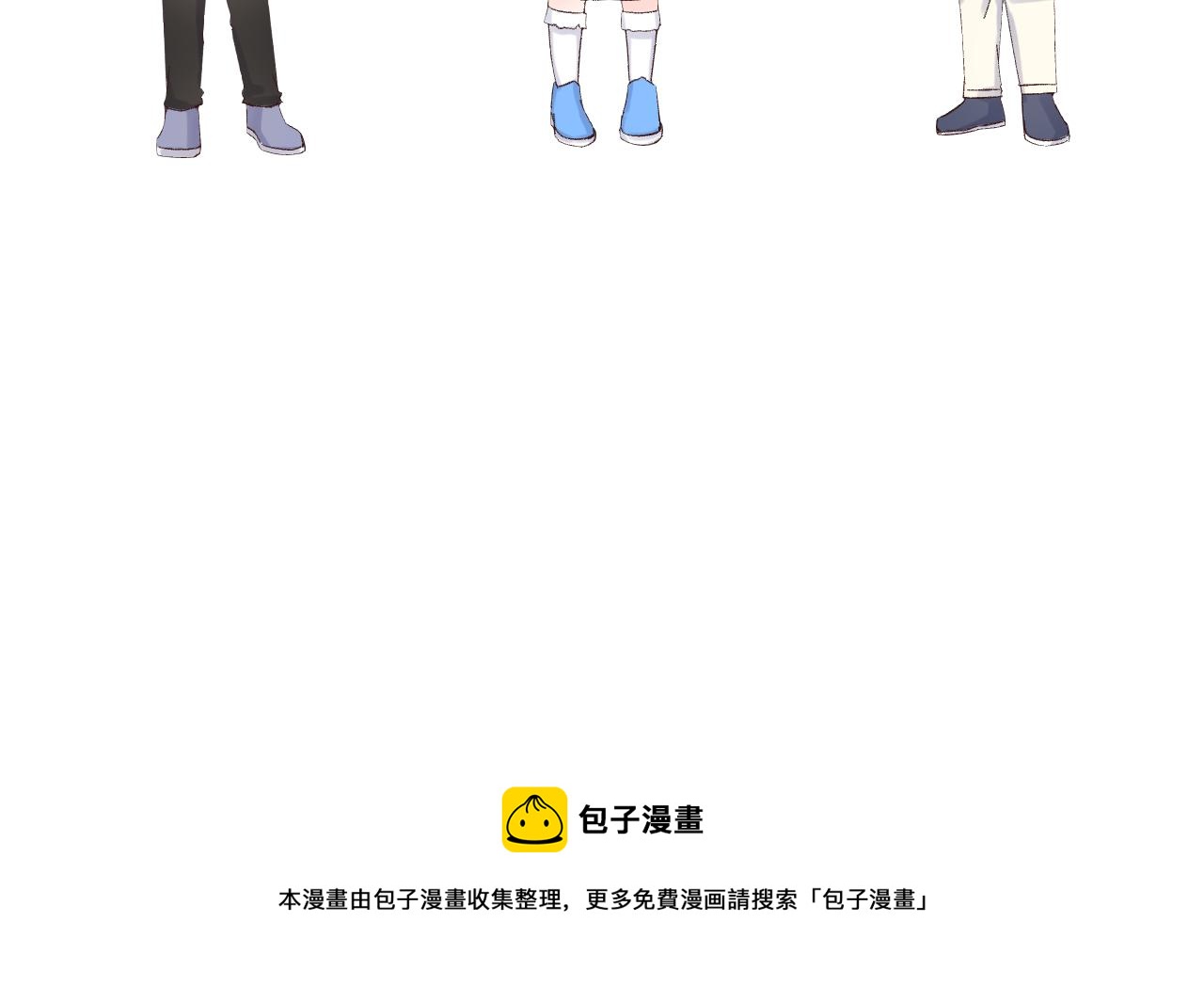 第2季第3话 勇气137