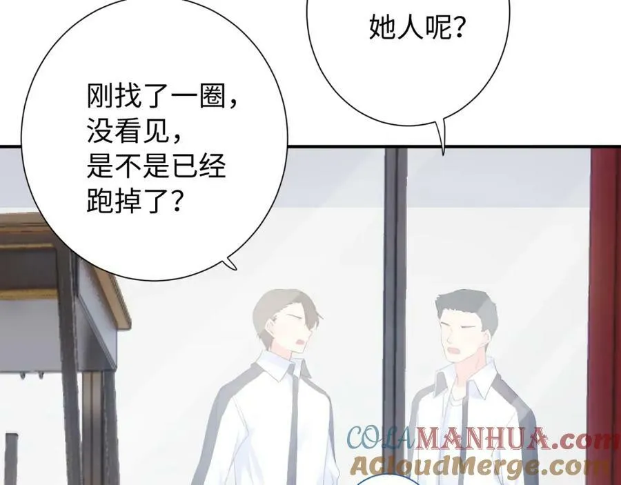第19话 破36