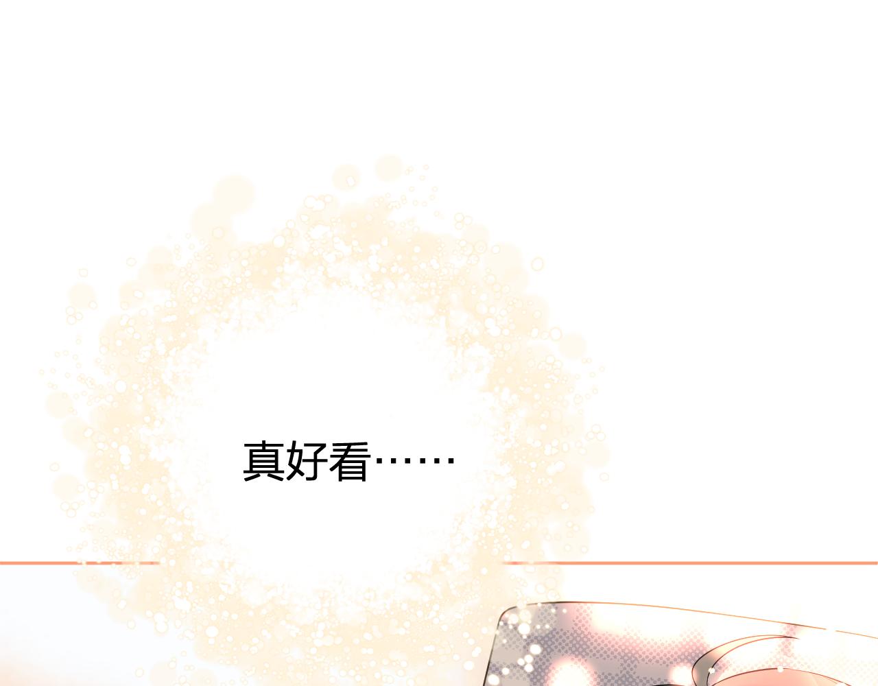 第34话 午后的梦77