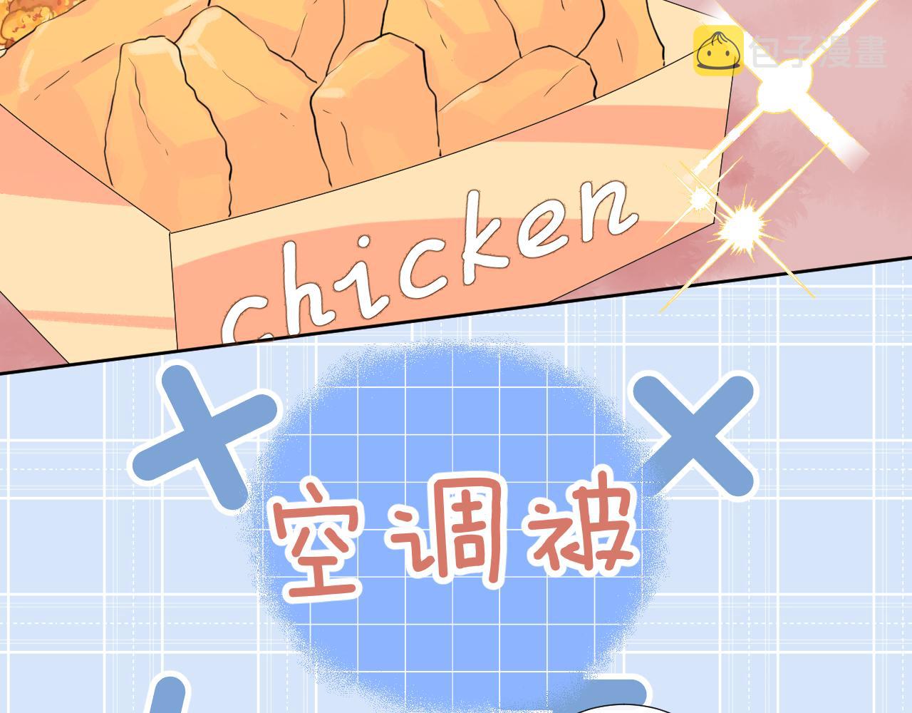 第32话 看电影70